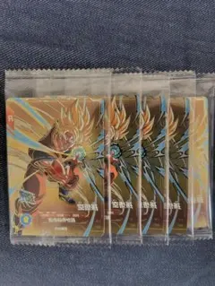 即日発送ドラゴンボールダイバーズ 孫悟空 SDVP030を5枚セット - メルカリ