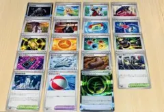 ポケカ 汎用カード サポートカード まとめ売り