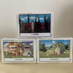 となりのトトロ、千と千尋の神隠しパズルのサムネイル