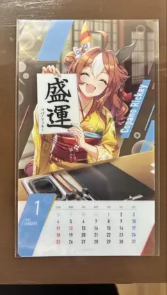 おとうふ！様 リクエスト 2点 まとめ商品