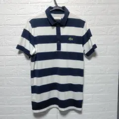 LACOSTE　ラコステスポーツ　テニス　ポロシャツ　ボーダーのサムネイル