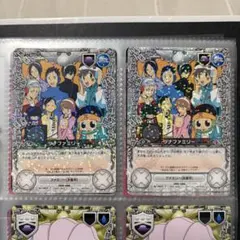 CCG 091/02 R 竹寿司 4枚 - メルカリ