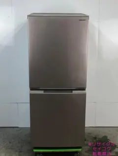 2026年最新】sharp 冷蔵庫 280lの人気アイテム - メルカリ