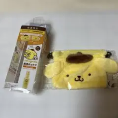 非売品　アルージェ ポムポムプリン ミニポーチ
