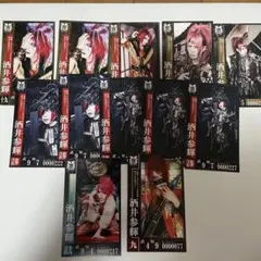 2025年最新】酒井参輝チェキの人気アイテム - メルカリ