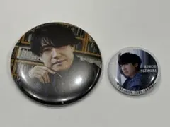 2025年最新】鈴村健一の人気アイテム - メルカリ