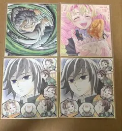 鬼滅の刃 ufotable 複製ミニ色紙 柱稽古 義勇 実弥 蜜璃