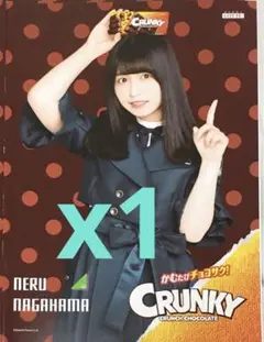 Item thumbnail for item 9d86bf14-0d49-43c3-be6e-f70c279232a6