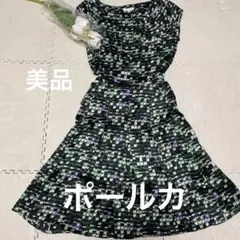【２９日のみ！最終値下げ】春夏に！ポールカ☆スカーフ付シルク素敵セットアップのサムネイル