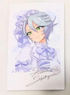 プリパラ 紫京院ひびき LAFARY チェキ 特典 - メルカリ
