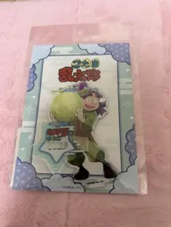 忍たま乱太郎 三反田数馬 スイパラ アクリルスタンド