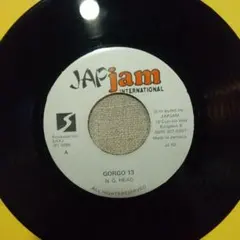 7ep● ATOOSHY / 学校GAKKO 初期ジャパレゲ　japjam A: 学校 / Atooshy - レゲエレコードストア NEGRIL - 名曲から