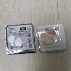 ちいかわ　ちいかわパーク　景品　メタルチャーム　カニ