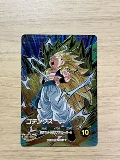 スーパードラゴンボールダイバーズ sdv7-022 ゴテンクス