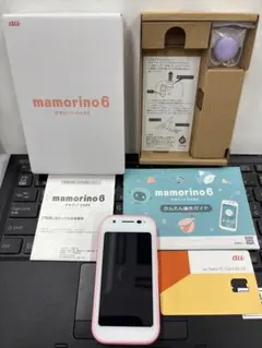 ⭐︎mamorino6⭐︎新品未使用品　タイムセール⭐︎