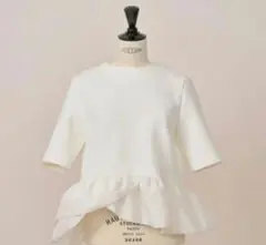 heve heve Prima Peplum BL プリマぺプラム ホワイト - メルカリ