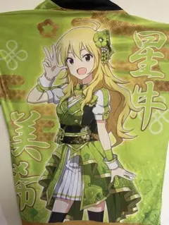 2025年最新】星井美希 法被の人気アイテム - メルカリ