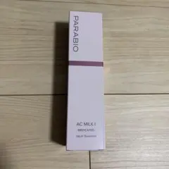 2025年最新】PARABIOの人気アイテム - メルカリ