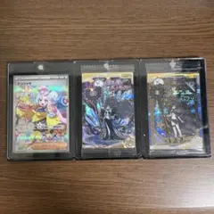 MTG ステンレストークン3種セット - メルカリ