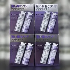 4箱　BOH プロバイオダーム コラーゲンリモデリングブースターショットのサムネイル