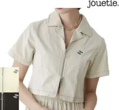 フロントフリル