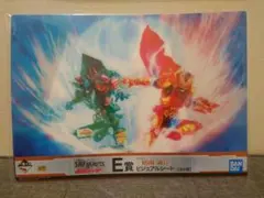 一番くじ 仮面ライダーキバ ビジュアルシート