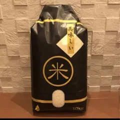 宮崎県産 ヒノヒカリ 20kg - メルカリ