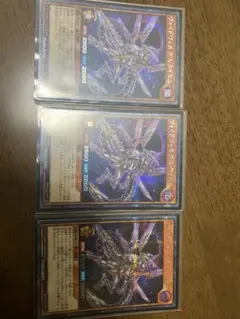 2025年最新】ヴォイドヴェルグレクイエムの人気アイテム - メルカリ