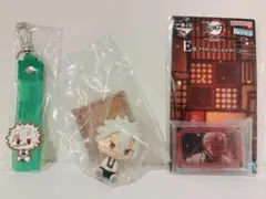 一番くじ　鬼滅の刃　姉の仇　不死川実弥　ちょこのっこ　ぽこっとちゃーむ