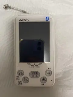 iRiver iFP-899 シルバー 1GB - メルカリ