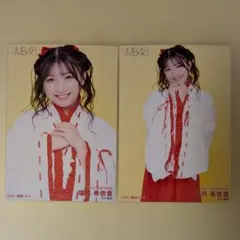 2026年最新】NGT48福袋生写真の人気アイテム - メルカリ