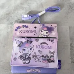 Item thumbnail for item ba1eae44-c43d-41ab-94f0-1d313dbd2502