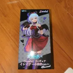 魔女の旅々 アニメ