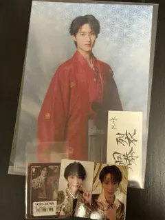 【曽野舜太】M!LK 爆裂愛してる／好きすぎて滅！