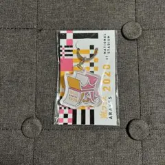 Item thumbnail for item 671edfae-bf64-487b-9b17-f214bad20ec3