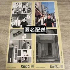 ファミレス行こ。下巻 韓国語版 特典 A3ポスター（成田狂児パフェ