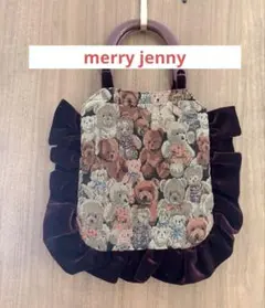 【SALE極美品】merry jenny bearジャガードハンドバッグのサムネイル