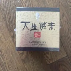 久米仙酒造 開鐘 keigeo 貴重 古酒 泡盛 琉球泡盛 久米仙 - メルカリ