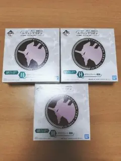 一番くじ エヴァンゲリオン 〜Mark.06、降臨！〜 H賞 ガラスプレート