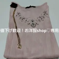 Anna Nicola　半袖Tシャツ