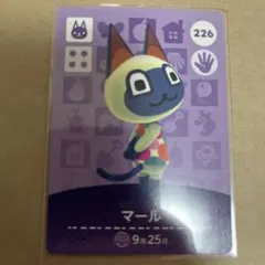 マール amiibo