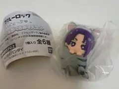 ブルーロック 御影玲王 ぷにとっぷ♡﻿ふわふわおくるみマスコット