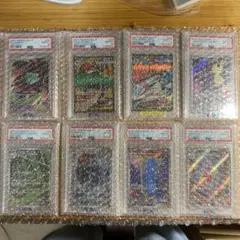 ポケモンカード PSA10 3枚セット まとめ売り メガラティアス