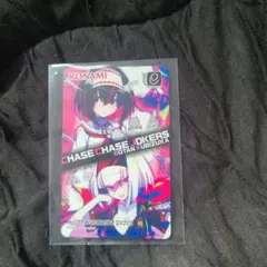 CHASE CHASE JOKERS e-amusement pass ボタンのサムネイル