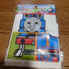 Item thumbnail for item 9bb6ee13-a312-4aff-8bb7-64b1f3ae32bb