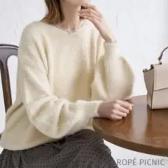 ROPÉ PICNIC シャギーVネックニットプルオーバー