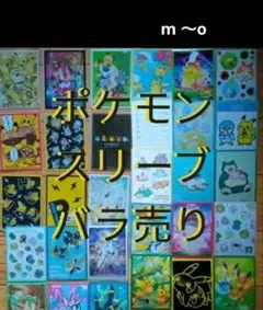 ガンダムウォー GW スリーブ大会優勝景品 ダブルオーガンダム 10枚