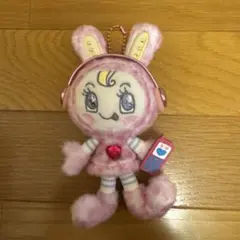 ベリエちゃん　レオパード　ぬいぐるみ　キーホルダー