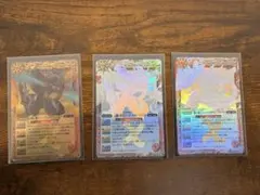 2026年最新】ジークスサノフリードの人気アイテム - メルカリ