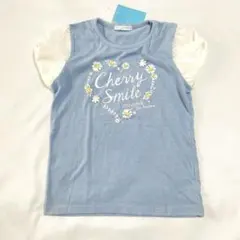 【新品未使用タグ付き】女の子半袖Tシャツ150 水色　白　花柄